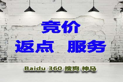 短视频平台信息流开户全攻略及效果评估案例